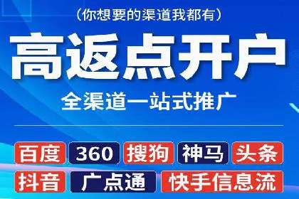 微博信息流内容质量提升方法